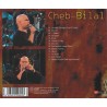 Cheb Bilal - Loukane Nferaghe Cha Fi Gualbi