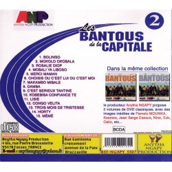 Les Bantous De La Capitale - 1959-2014, Vol. 2