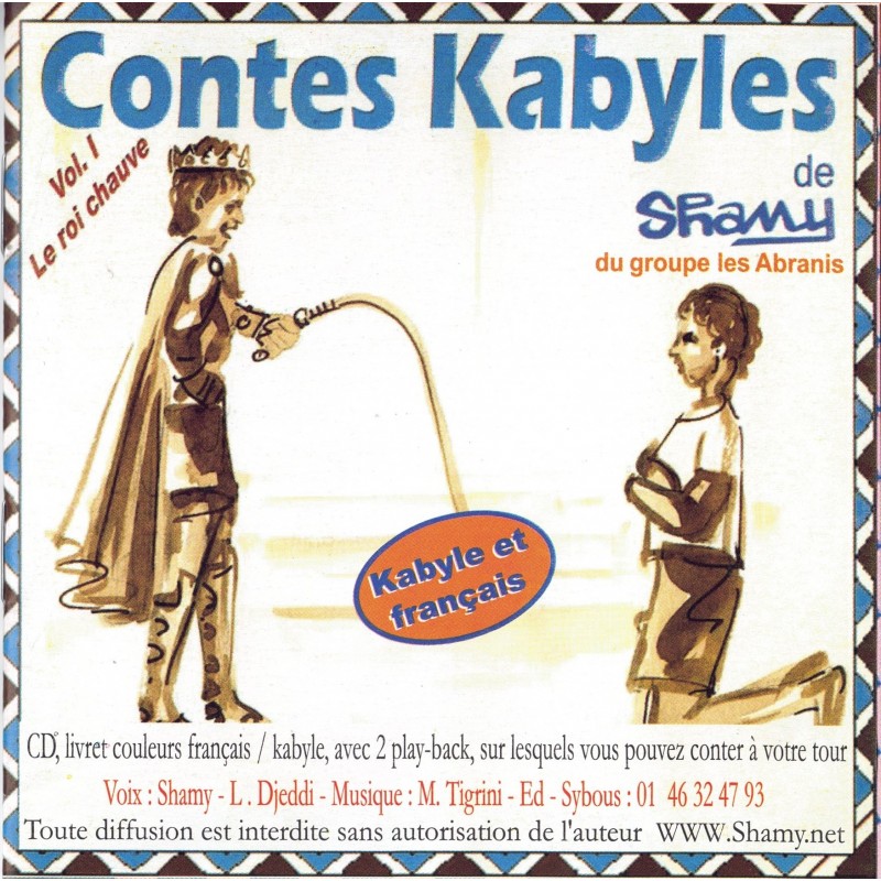 Contes kabyles : Volume 1, Roi chauve