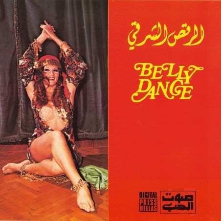 Various - Belly Dance