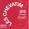 Les Chevatim - Les Chevatim 2012