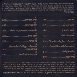 Guy & Roy Zu-Eretz - Ladino Songs And Sephardic Prayers