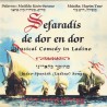 Various - Sefaradis De Dor En Dor