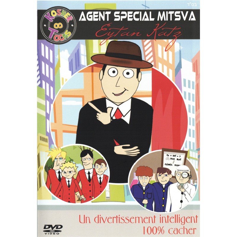 Agent Special Mitsva, Eytan Katz