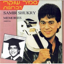 Samir Shukry - Memories