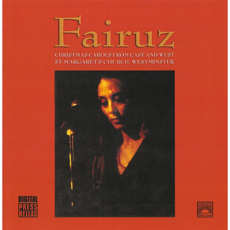 Fairuz - In A Christmas Concert