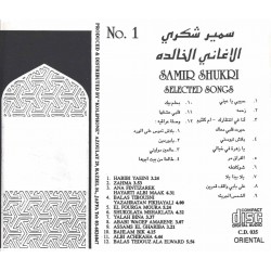 Samir Shukri - Selected Songs
