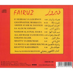 Fairuz - The Very Best, Vol. 2