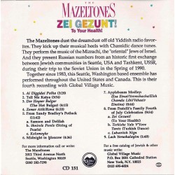 The Mazeltones - Zei Gezunt! (To Your Health!)