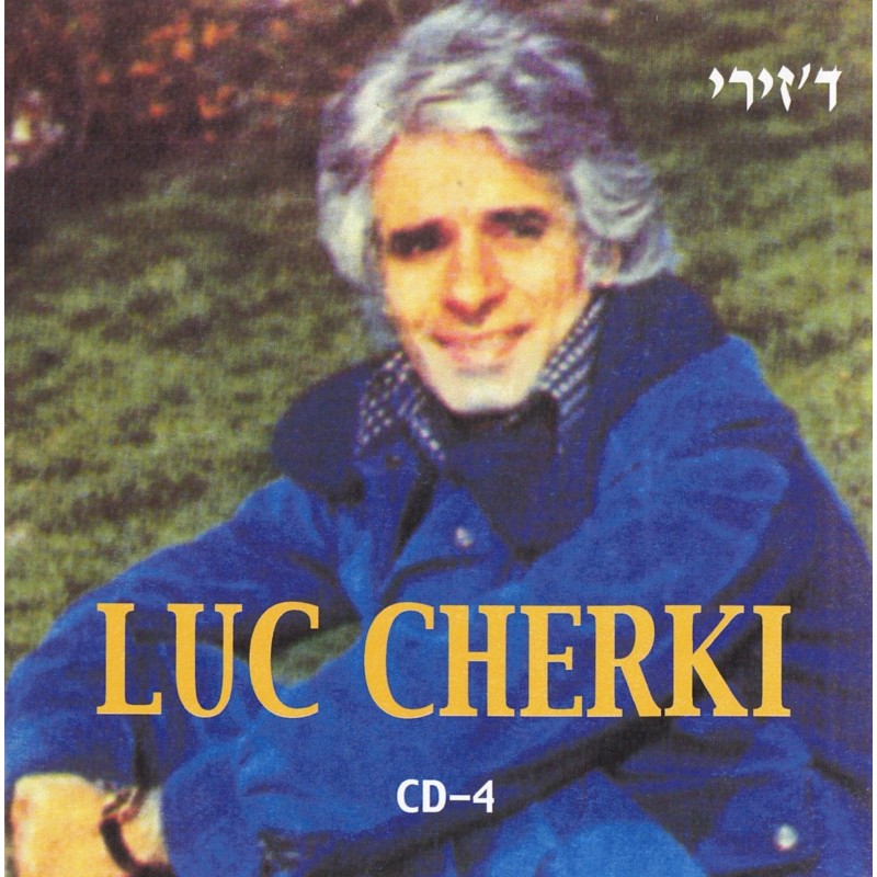 Luc Cherki - Djiri, Vol. 4