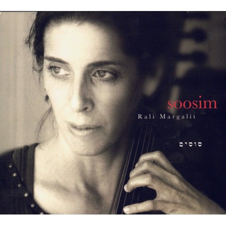 Rali Margalit - Soosim