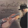 Boris Savchuk - The Soul Of The Chassidic violin