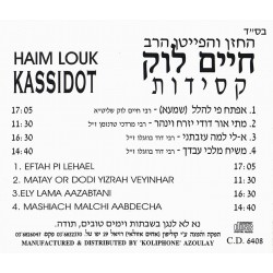 Haim Louk - Kassidot