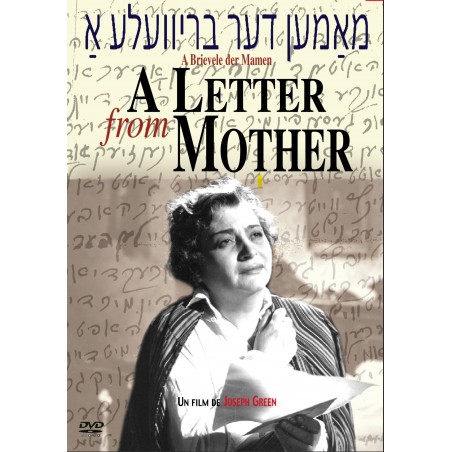 A Letter From Mother