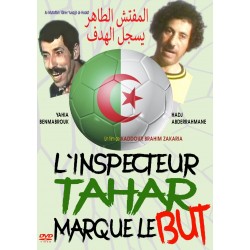 L'inspecteur Tahar Marque...