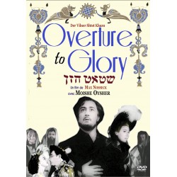 Overture To Glory 