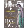 Farid El Atrache - I Love You