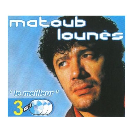 Matoub Lounès - Le Meilleur