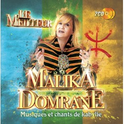 Malika Domrane - Le...