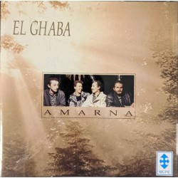 Amarna - El Ghaba