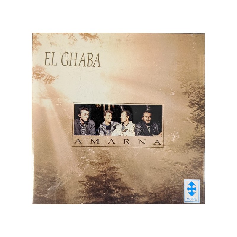 Amarna - El Ghaba