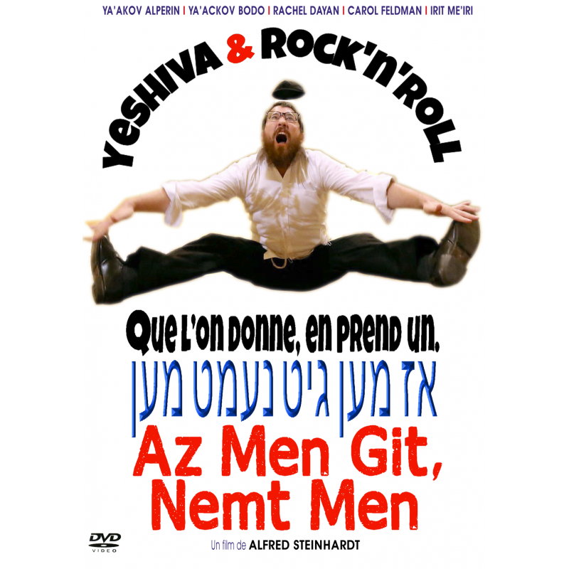 Az Men Git, Nemt Men (Take When They Give)