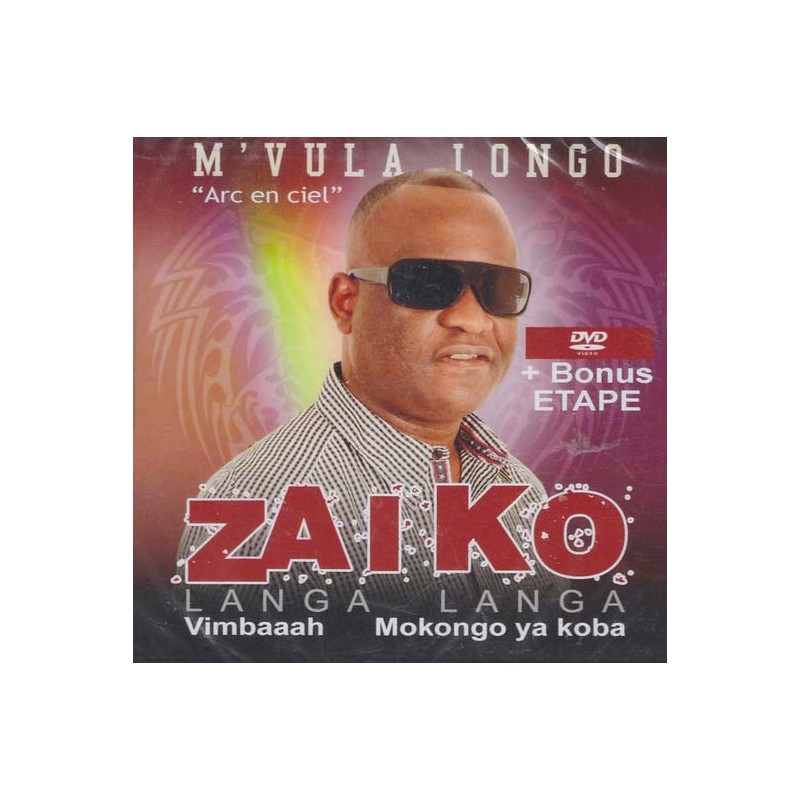 M'Vula Longo & Zaiko Langa Langa - Vimbaaah Mokongo Ya Koba