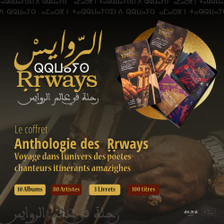 Anthologie Rrways - Voyage dans l’univers des poètes chanteurs itinérants amazighes