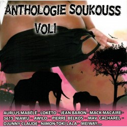 Various - Anthologie Soukouss, Vol. 1