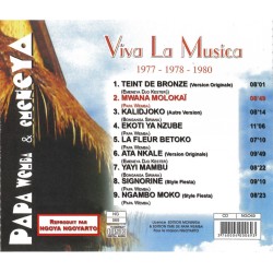 Papa Wemba & Emeneya - Viva la Musica, 1977-1978-1980 : Au Village Molokai